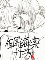 大象网页版登录入口官网